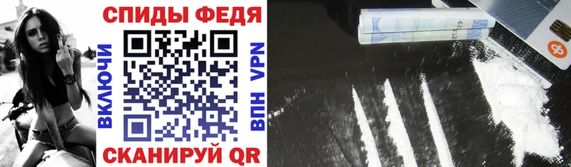 Amphetamine 97% mega зеркало Томилино
