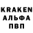 Героин гречка Maksim Batsurin