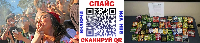 маркетплейс состав Томилино БУТИРАТ оксана