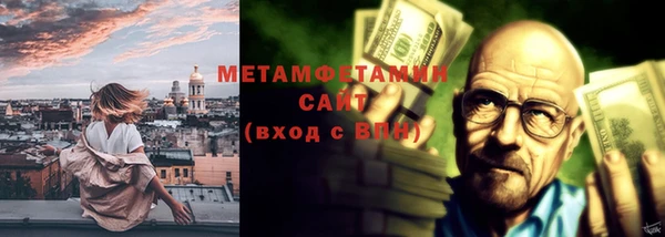 прущий лед Баксан