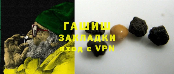 прущий лед Баксан