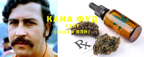 прущий лед Баксан