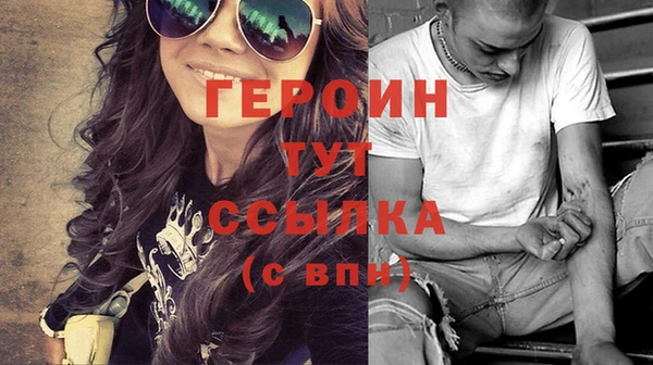 тгк Балахна