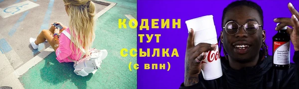 прущий лед Баксан