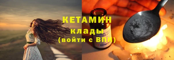 прущие крисы Балабаново