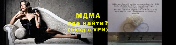 прущие крисы Балабаново
