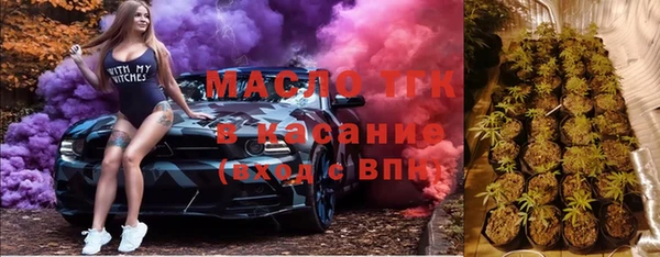 прущие крисы Балабаново