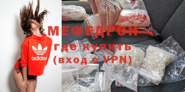 прущий лед Баксан