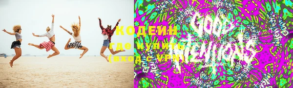прущий лед Баксан