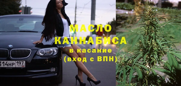 прущие крисы Балабаново