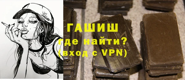 прущие крисы Балабаново