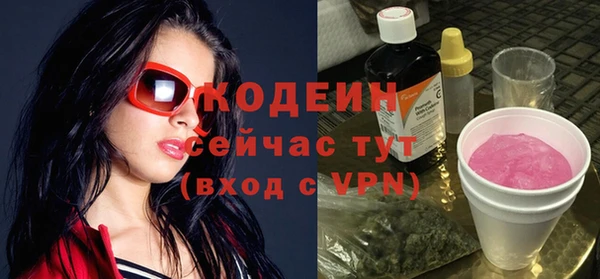 прущий лед Баксан