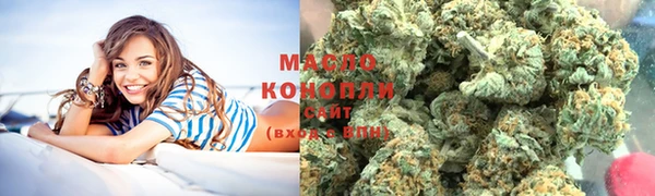 прущие крисы Балабаново