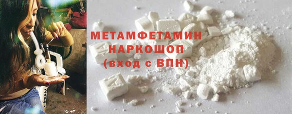 прущие крисы Балабаново