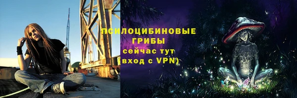 прущие крисы Балабаново