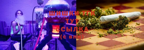 прущий лед Баксан